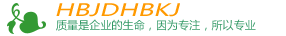 河北冀都环保科技有限公司